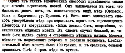 20240523_143456.jpg