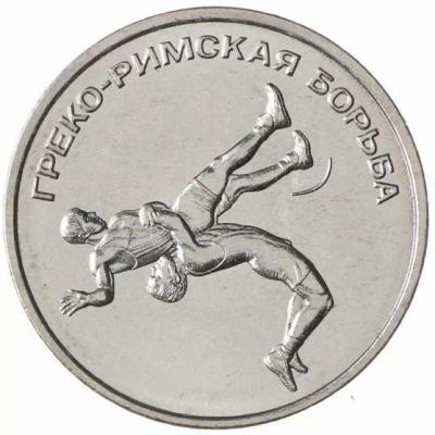 bor.thumb.jpg.c6af6510558bfeb67dd0bf671ada15f4.jpg