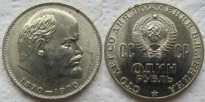 л а.jpg