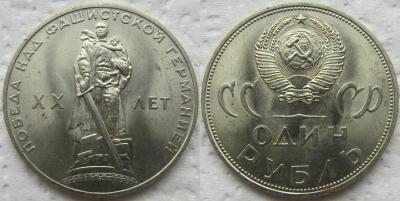п а.jpg