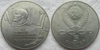 ш а.jpg