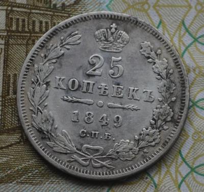 5в23.JPG