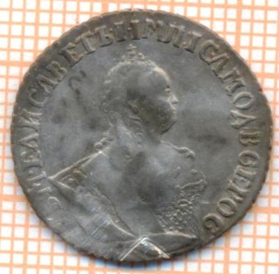 1746_sk1.thumb.jpg.0edb3a1896b4ec5cca9338ed5aacbcf0.jpg
