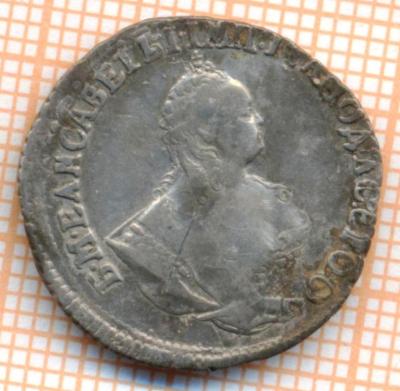 1751_sk1a.thumb.jpg.91bccc8b49586a89e95e5d05348672de.jpg