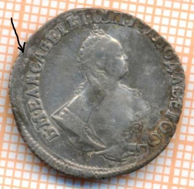 1751_sk1a_sledy.thumb.jpg.7b3aa7f8897bbc464a54007909bad889.jpg
