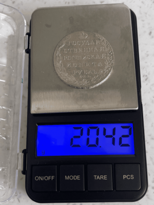 Рубль 1804_5.png
