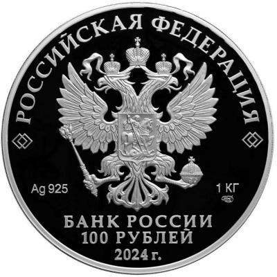 100r1.thumb.jpg.b89a80ebac572cb46345cb30e5eb8926.jpg