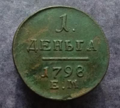 денгф3.jpg