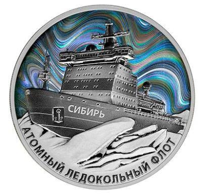 sib.thumb.jpg.7158d96ad0431c4d51b81c12e3e67837.jpg