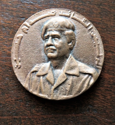 Снимок экрана 2024-05-27 в 21.39.11.png