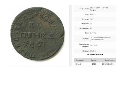 1-1710.jpg