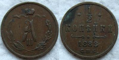 1888 1.jpg