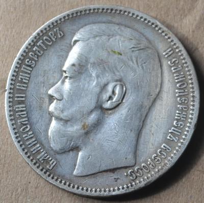 5б51.JPG