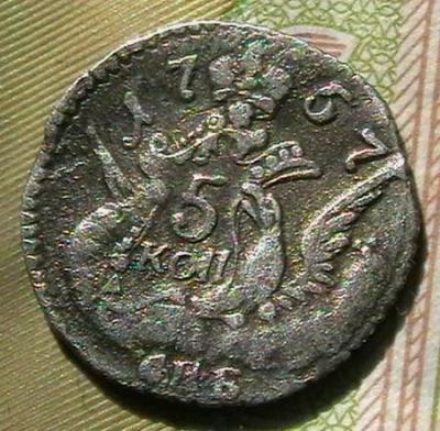 майские 007.JPG