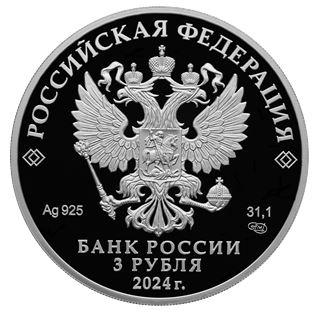 ros1.jpg.0f28871231acbf6d9ebcb68519622acc.jpg