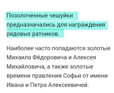 Screenshot_20240527_105920_Chrome.jpg