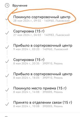 Screenshot_20240528_090735.jpg