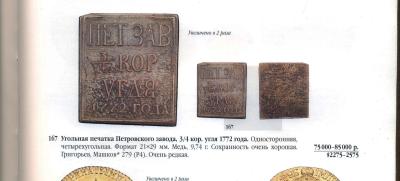 УП1 001.jpg
