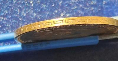 1898 Гурт 1.JPG