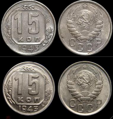 1943 шт.Г-1.jpg