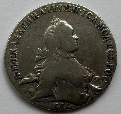 1765а.jpg