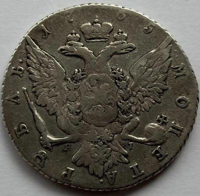 1765р.jpg