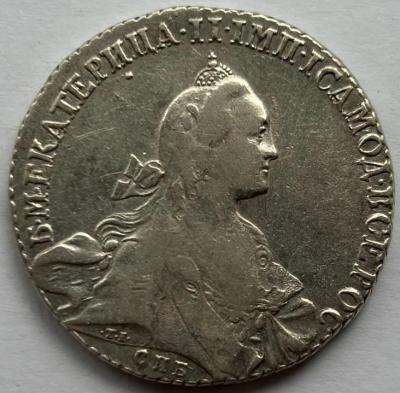 1767а.jpg