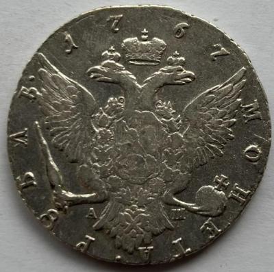 1767р.jpg