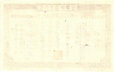 129P_AVR149a.jpg