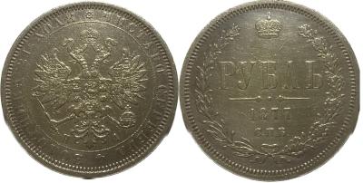 1877.jpg