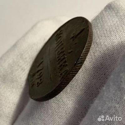 naklon_vlevo.thumb.jpg.2045d3a7f2f325e851ab2245cf250ddd.jpg