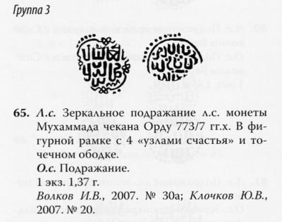 Снимок экрана 2024-05-31 в 6.26.57 AM.jpeg