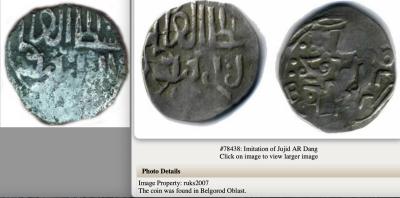 Снимок экрана 2024-05-31 в 8.49.25 AM.jpeg