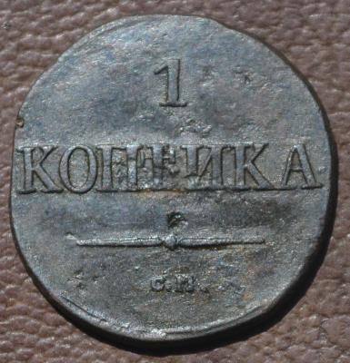 5а20.JPG