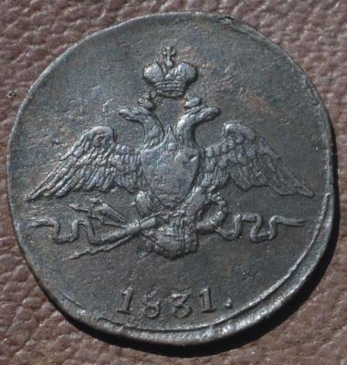 5а21.JPG