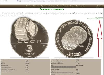 Без имени73573.jpg
