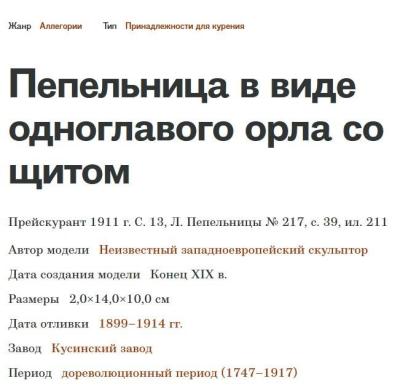 Без имени7537.jpg