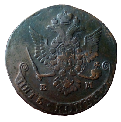 Переходной пятак.png