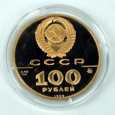 100_рублей_1.jpg
