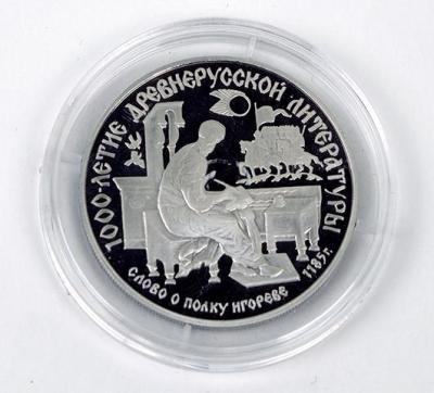150_рублей_0.jpg