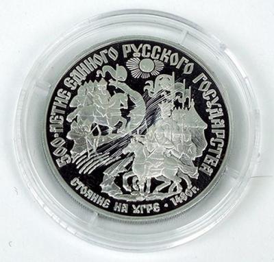 150_рублей_0.jpg