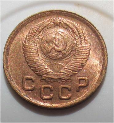 1 копейка 1949 аверс.jpg