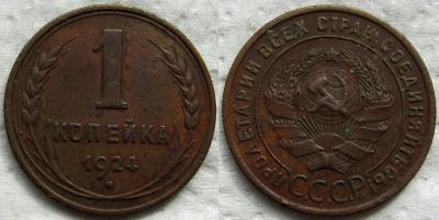 1к1.jpg