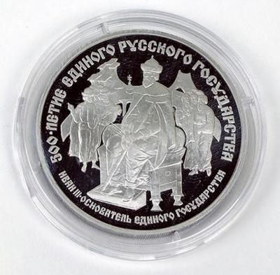 25_рублей_0.jpg