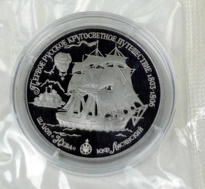 25 рублей__01.jpg