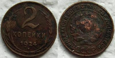 2к1.jpg