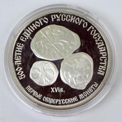 3_рубля_02.jpg