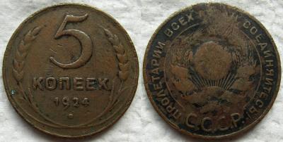 5к1.jpg