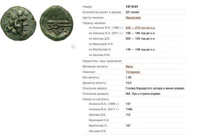 Снимок экрана 2024-06-03 в 8.54.40 AM.jpeg