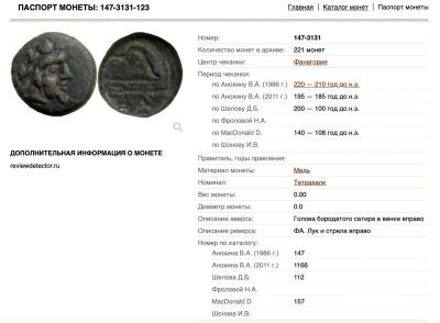 Снимок экрана 2024-06-03 в 9.00.37 AM.jpeg